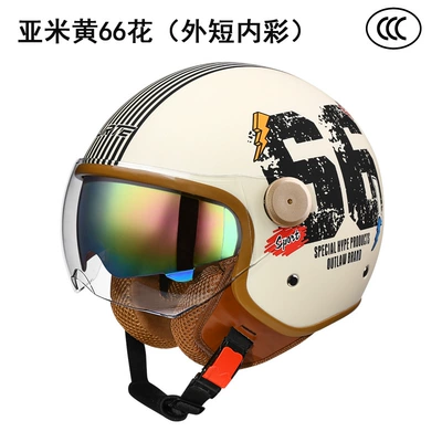 Motosiklet kaskı (dəbilqə) Men and Women, Harley Helmet - sub-brown-66-flower-double-mirror-short-outside-and-colorful-inside-one-size-fits-all