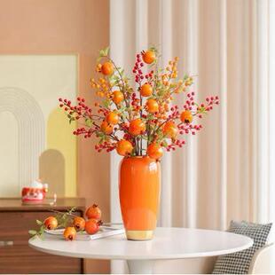 Festive Holly Red Fruit Lucky Fruit Acacia Red Bean Advanced Flower Living Room Flower Restaurant Ornaments