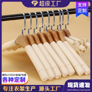 ��ľ�����¼ܟo�۷���ܛ����ĭ�¼��p�������¼����·����·���