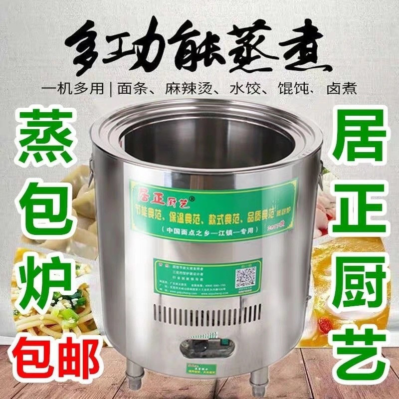 horno comercial silencioso ahorro de energía de doble capa aislamiento de calor horno de vapor de pan al vapor horno de pan al vapor gas