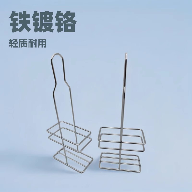 Seasoning Rack Cooking Rack Spray Bottle Rack Storage Rack Bathroom Storage Rack Bathroom Kitchen Storage Rack