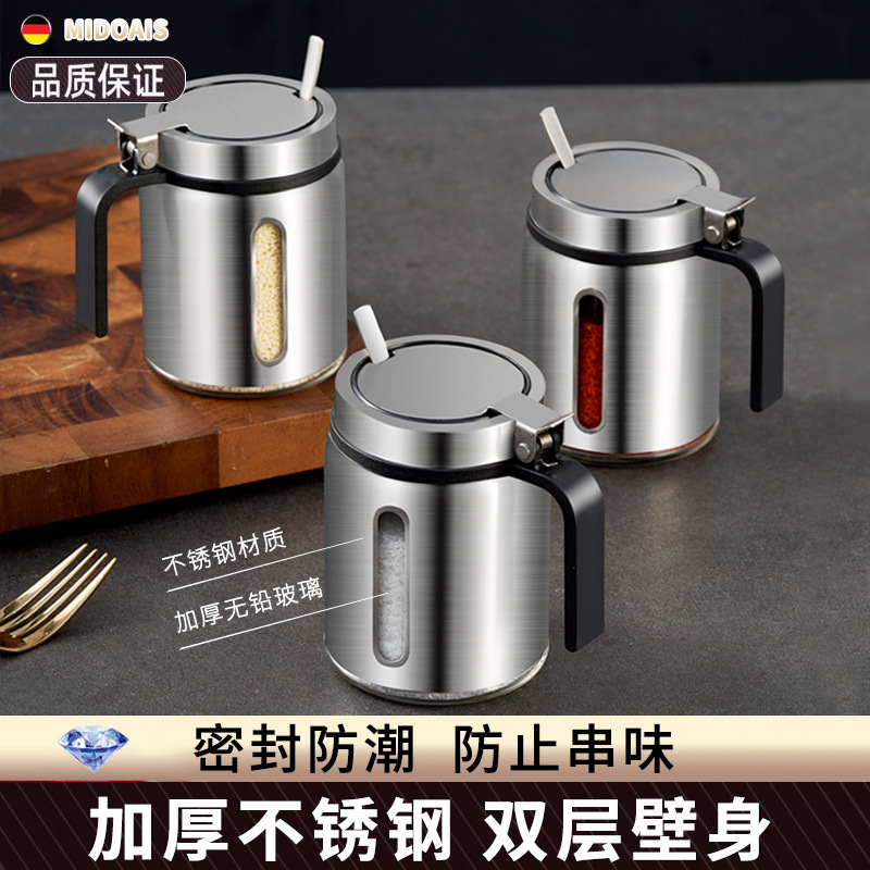 304 stainless steel seasoning box suit Household combination kitchen…