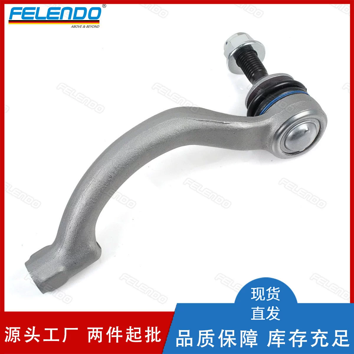 C2Z5518 Левый рулевой механизм, передняя рулевая тяга, внешний шаровой шарнир для Jaguar XK 2006-2014 X150