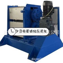 ƾ۰ٵ񻨰CpƤӉCͺϰC