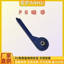 Դ�^���SPU�ԽYƤ������ĥ�������ķ��ְ���Ҏ��ߴ綨�Ɓ�D���