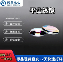 ƽ͹͸RK9WҊ͸ƽ͹͸RཹxF؛Sҹ