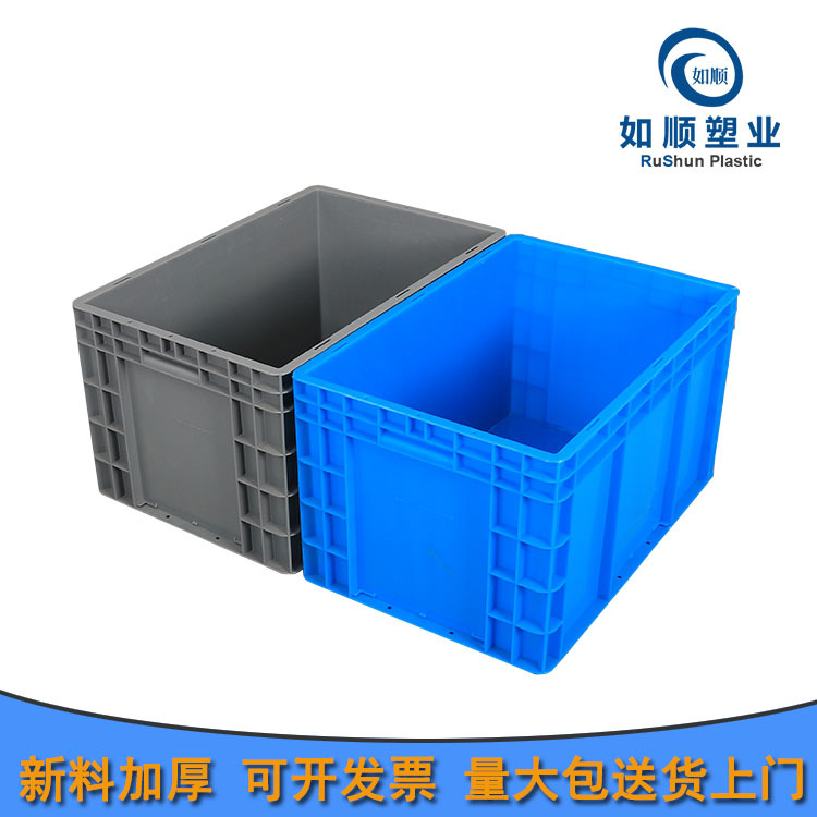 蓝色物流箱 型号 600-340胶框 物料运输箱 仓储箱 厂家批发塑料箱