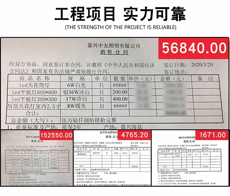 lADPD26eN2bbsN3NAqHNAxY_790_67