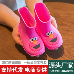 Sesame Street cartoon children's rain boots non-slip overshoes baby rubber shoes baby water shoes children's water boots boys and girls rain boots