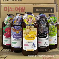 香港ジュリ雅図入浴剤果物生姜シャンプー1000ml