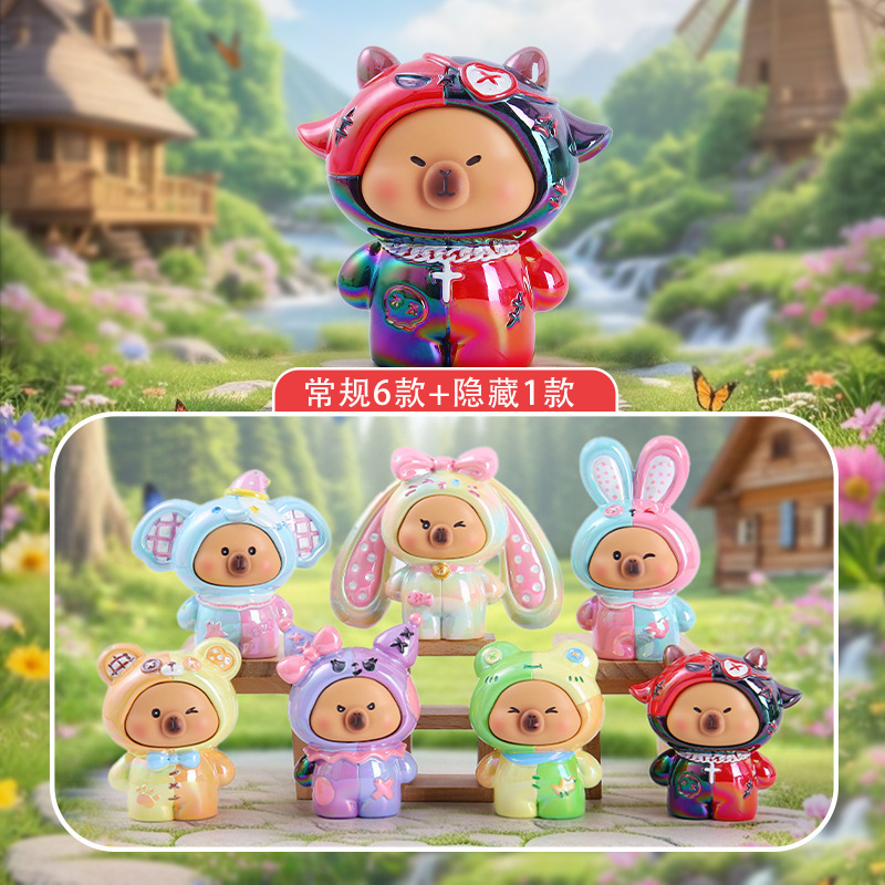 小红书同款豚门许愿农场卡通盲盒创意潮玩卡皮巴拉儿童玩具装饰品|undefined
