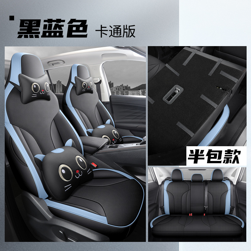 LTCS-[블랙 블루] 후면 하프 팩 카톤 에디션