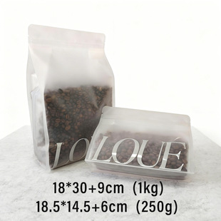 ���ڹ��Sֱ�N�¿�250G 1KG����͸�����ȴ�����ͨ���