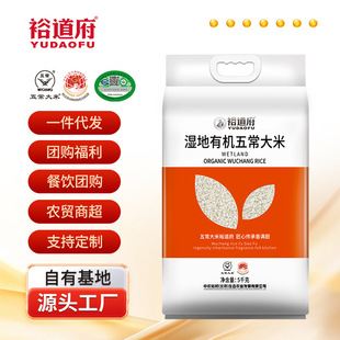 ԣ��������ЙC�峣����5kg2025�����ז|�������ЙC�������l10��