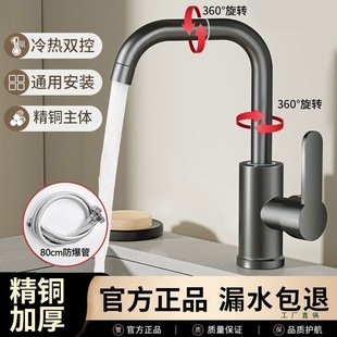 �~�|�l���gϴĘ��ˮ���^�����f�����ϴ�ֳ�����N��ϴ����ˮ���^