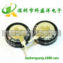 �����������5.5V 0.47F������ݼ~��ʽC����Ո��ԃ