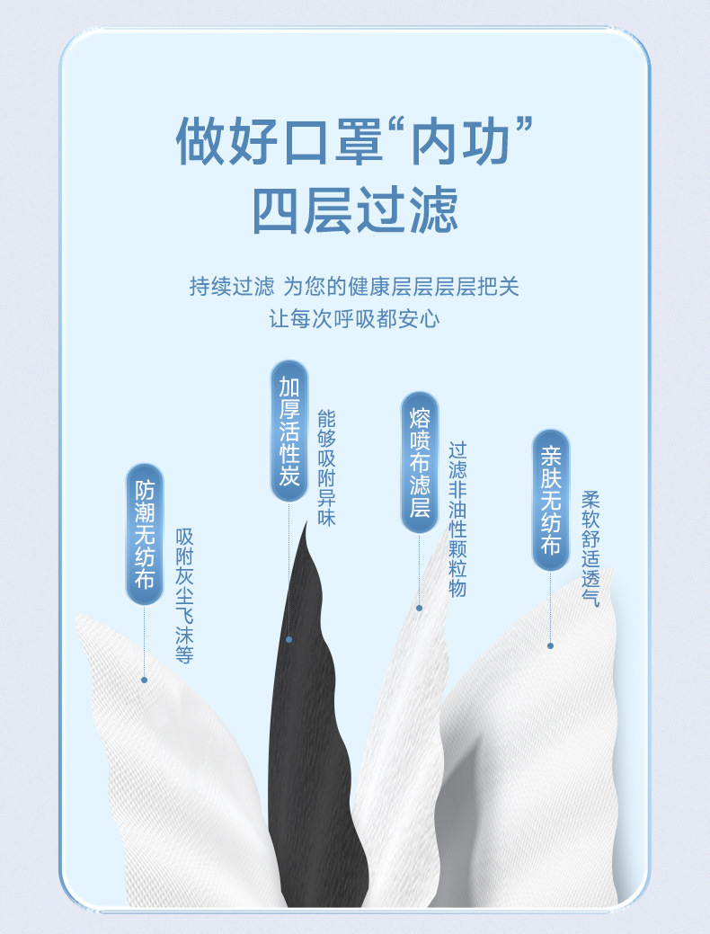 详情_05.jpg