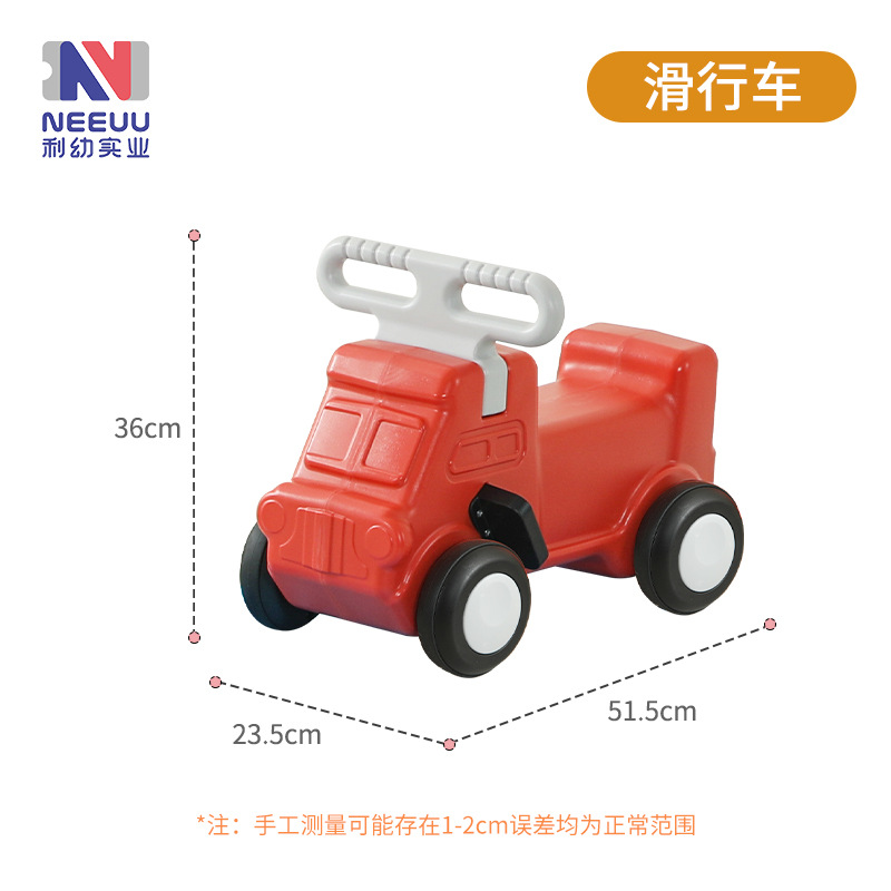 Up & Down montaña rusa trineas trineas trineas trineas juguetes sensoriales para niños trineas