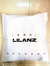 ƷlogofϰbDĤSҭhӺb