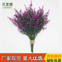 跨境仿真水草薰衣草花束7叉尖叶穗塑料花家居卧室客厅餐桌假花