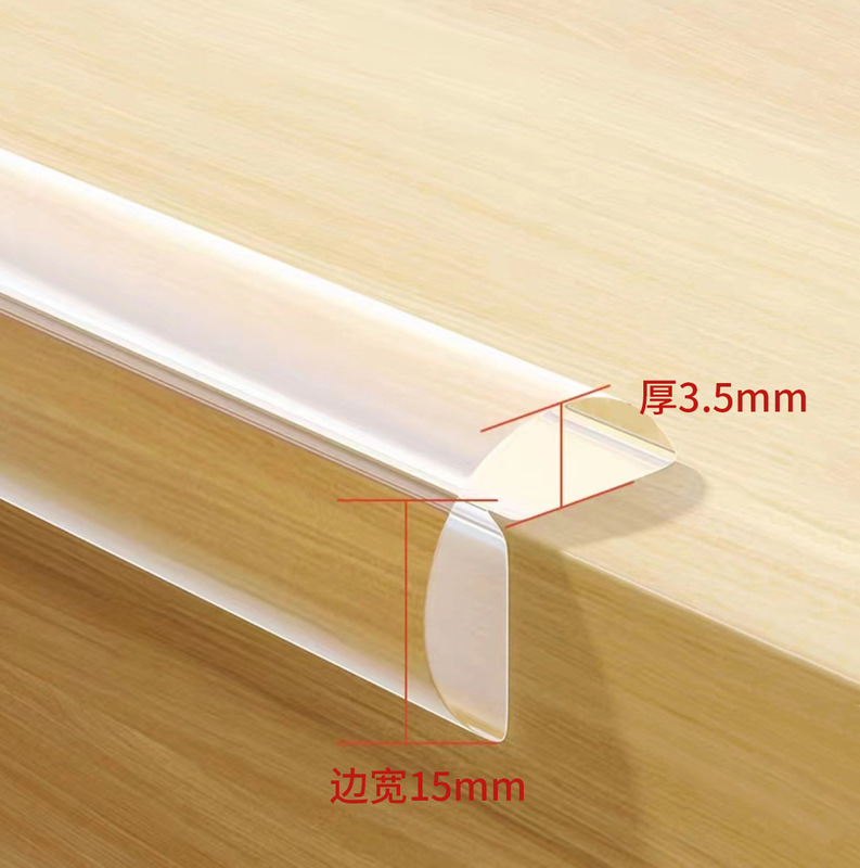 新型w型無貼付透明衝突防止バー10mm * 2.0mm無貼付保護バー自己粘着透明衝突防止バー|undefined