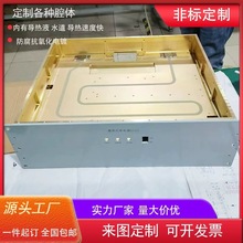 ���P�/�X�Ͻ�ˮ�����ǻ�w�ӹ� ˮ��ӟ�ǻ������ؓ���޼ӹ�