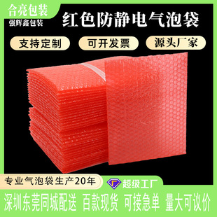 �tɫ���o��p����ݴ�  ��·����b���o늚���Ĥ�� �tɫ����ĭ��