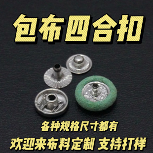 ��������ĺϿۼ��~�r�����۲����~  ������ͨ�~Ģ���۰����~��