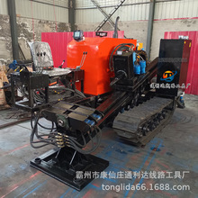 �^·䁹ܶ���荿����ܙC�� ��100�׶���荿יC Һ������荙C