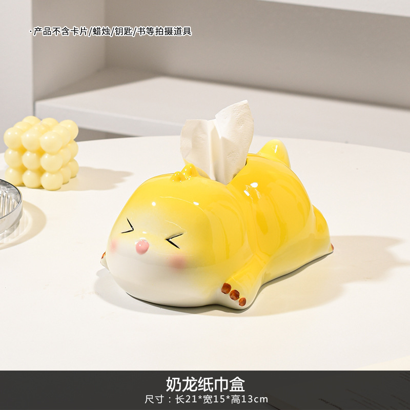 猪猪纸巾盒抽纸盒家用客厅纸抽盒创意陶瓷纸巾收纳高级感新款纸盒|undefined