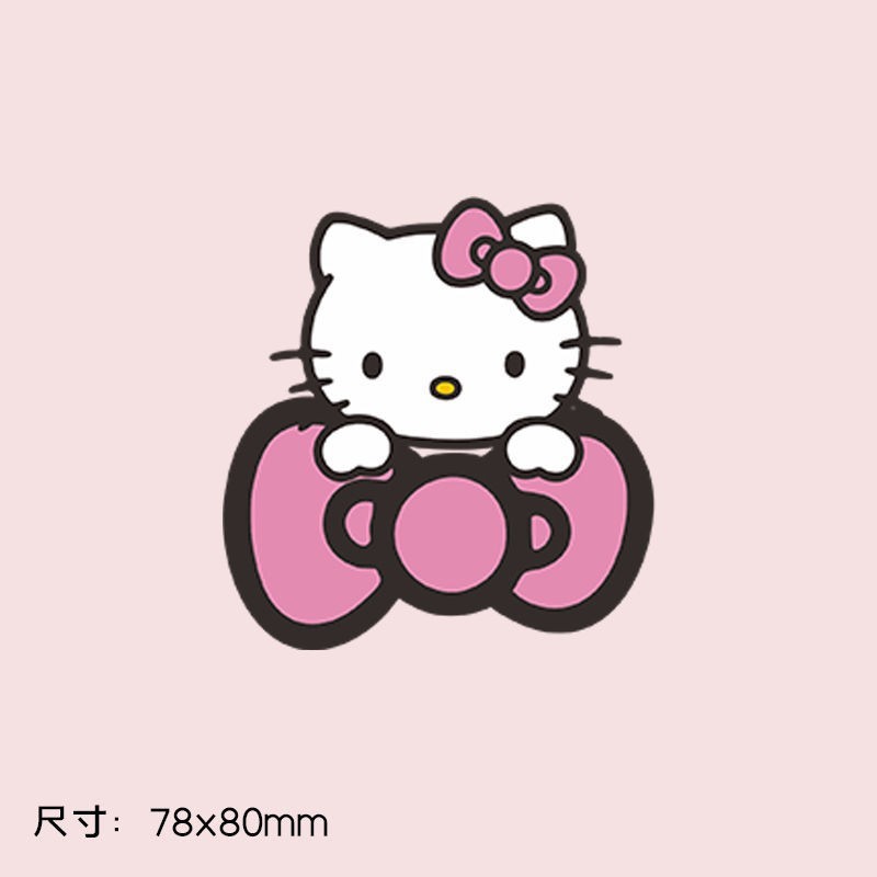 七夕HelloKitty字母粉色蝴蝶结浪漫马卡龙包装纸鲜花卡片花店花束|undefined