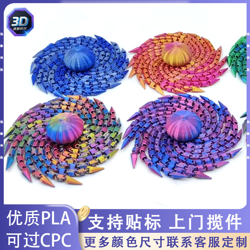 Cross-Border Popular New Product 3D Printed Jellyfish Artificial Marine Animal Jellyfish Ornaments Aquarium Interior Decoration Toys