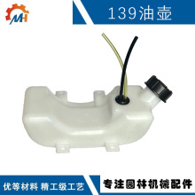 �m����ě_��ݙC139����139F���係�ɸ���C���͉�139��ݙC����