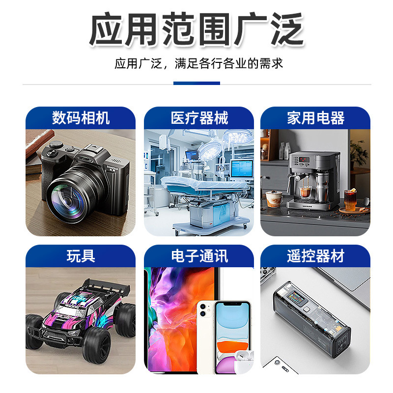 迷你编码器旋转编码开关16档位波段旋钮数字拨码设备配件贴片镀金|undefined