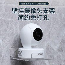 ��ᔱ��b�z���^֧���̨�����הz��C�Ϡ��O��֧��