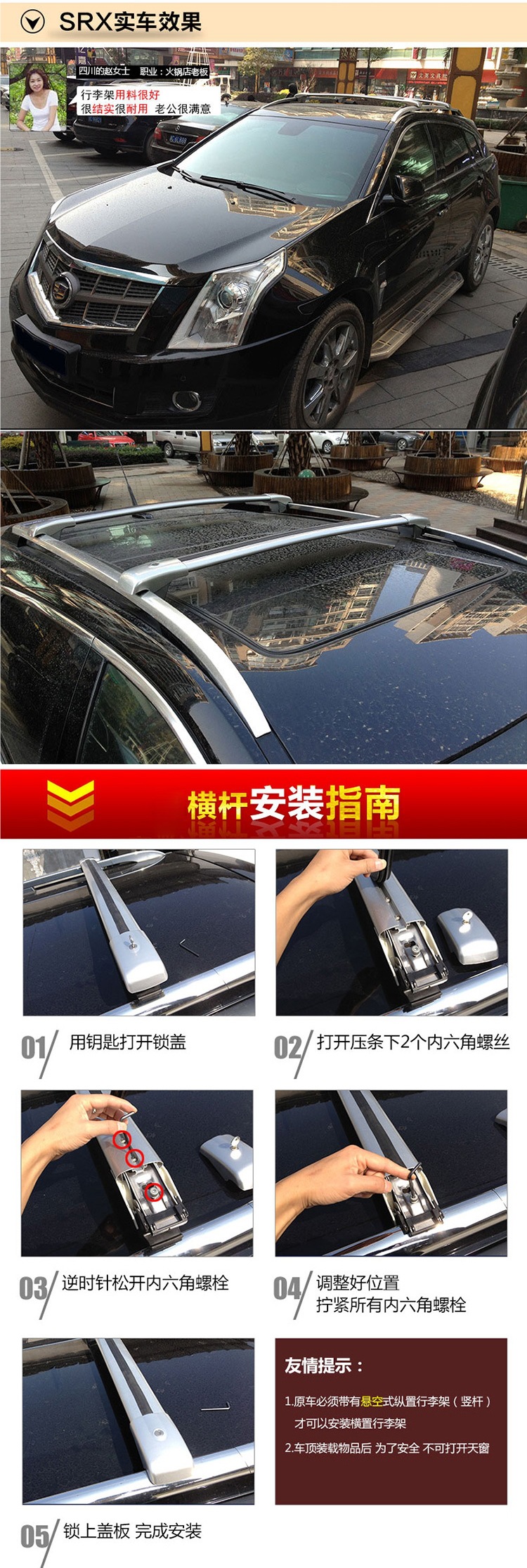 Universal Car Luggage Rack Aluminum Alloy Travel Luggage Bike Rack Crossbar Roof Rack Heavy-Duty Crossbar Rack