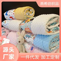 全棉人鱼毯_1688买家百科