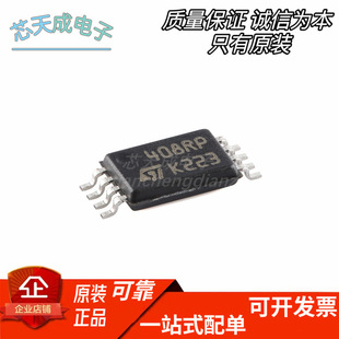 M24C08-RDW6TP ���bTSSOP-8 8Kbit����I2C����EEPROMоƬ ԭ�bIC