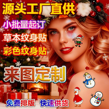 ƼyN DdiyˮhyNݱ֭ɫ}QN