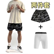 �¿���ʽ�����˶��̿�ϸ���������ٸ��˶��ܲ���������ɳ̲�ķֿ�