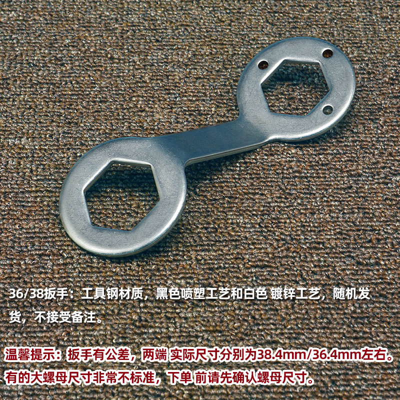 洗濯機洗浄ツールインナーバレルパルセーター取り外しセットクラッチ修理ハンマーレンチプルシャオユエ|undefined