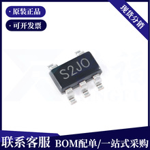 原装正品 UMW XC6211B332MR SOT-23-5 低压差线性稳压器LDO芯片