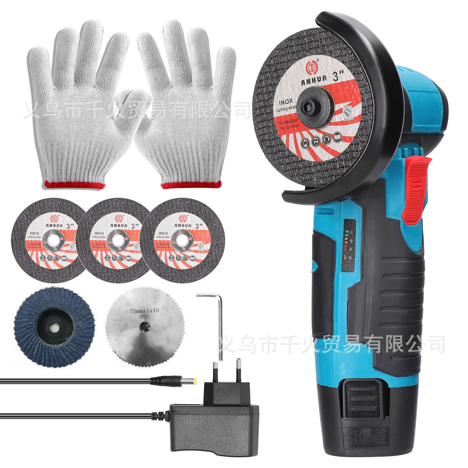 12V有刷充电式迷你角磨机 锂电角磨机 抛光机切割机角向磨光机