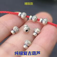 S925���y�������^���J����DIY�͹ŷ����������K��DIY�������