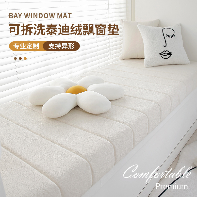 Removable and Washable Teddy Velvet Bay Window Mat, Window Sill Mat, 2026 New Model, Suitable for All Seasons, No-Wash Balcony Window Sill Cushion