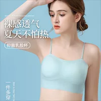 Летняя ультратонкая ледяная сексуальная красота латексная спина нижнее белье женское без следов без стальных кругов