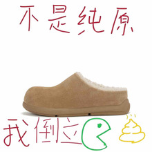 ţƤ�߶˰�~���ы�~С������ů������һ�_�Ű��^��ëë��Ь���ϰ�