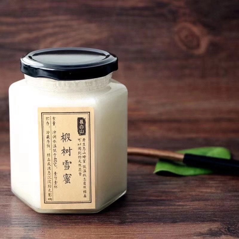 goods in stock Northeast honey Linden tree honey Changbai Tilia amurensis Snow Honey Jilin white honey 500 gram Season honey