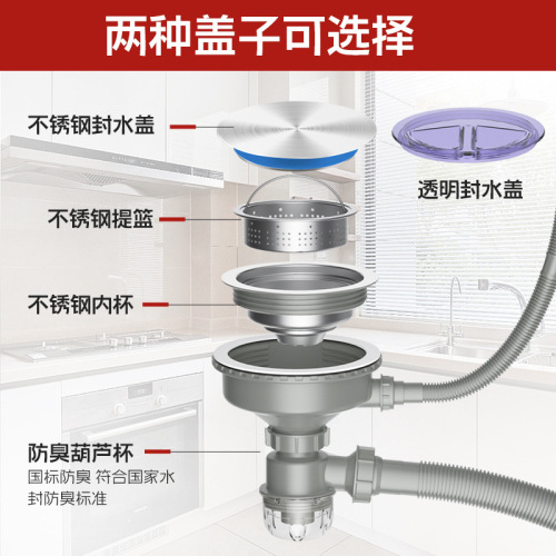 444Z wholesale kitchen sink sink drainer 185 large size washbasin sink single tank stainless steel drain