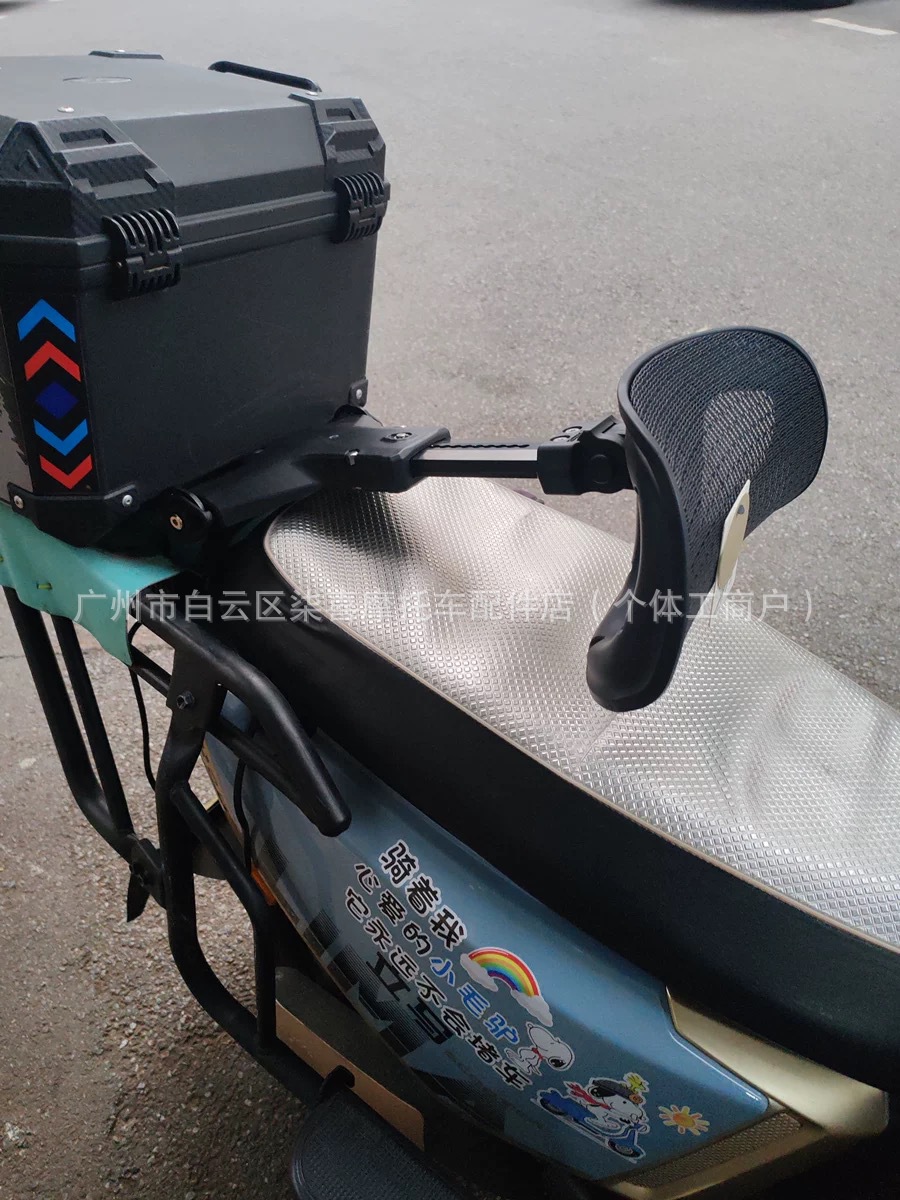 Listen to the Wind Time Electric Scooter by Xiaoniu: Uqi+/Ub/U2 with Enlarged Retractable Backrest, Mai Ling N8 with Rear Retractable Backrest